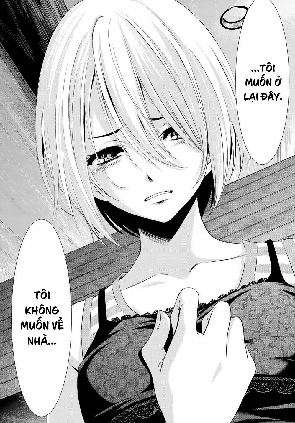 Quán Cà Phê Nữ Thần - Chapter 18 - Page 17