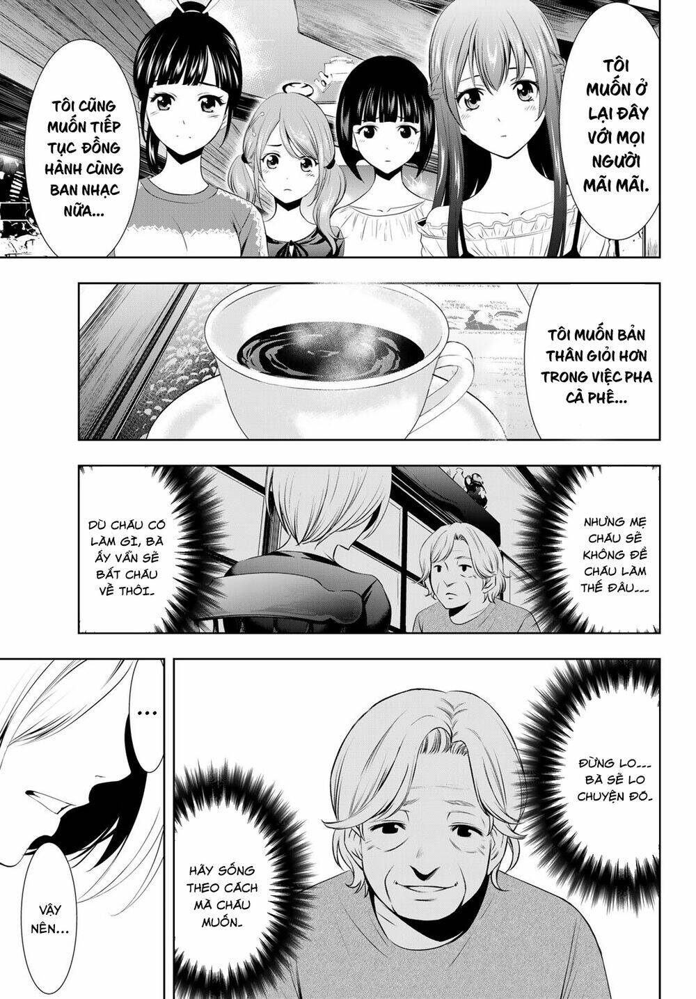 Quán Cà Phê Nữ Thần - Chapter 18 - Page 18