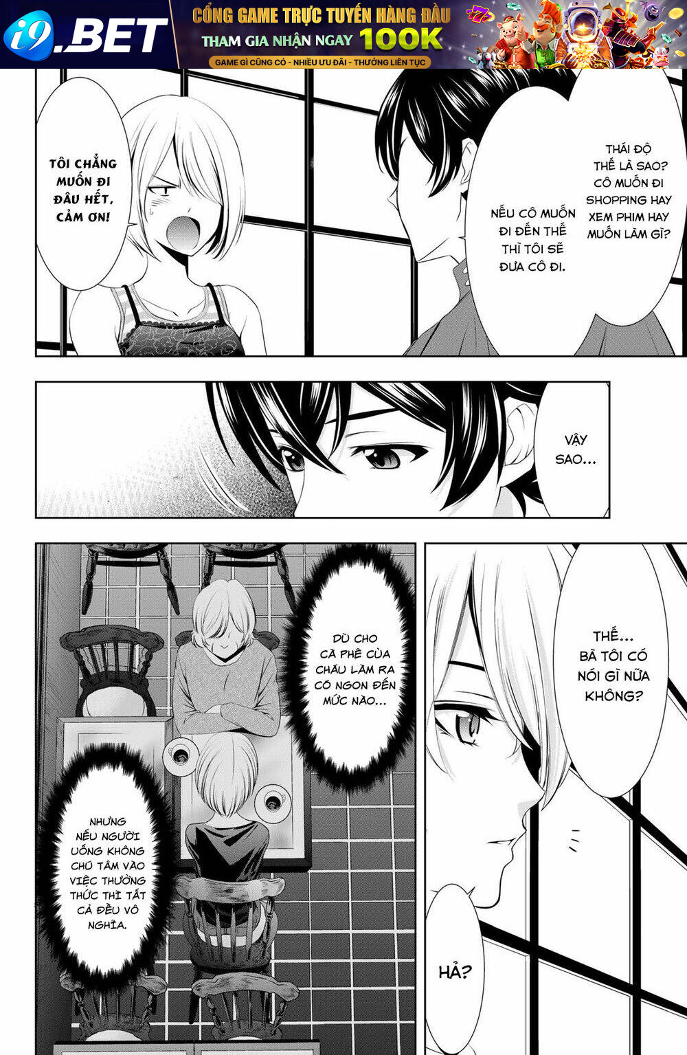 Quán Cà Phê Nữ Thần - Chapter 18 - Page 5