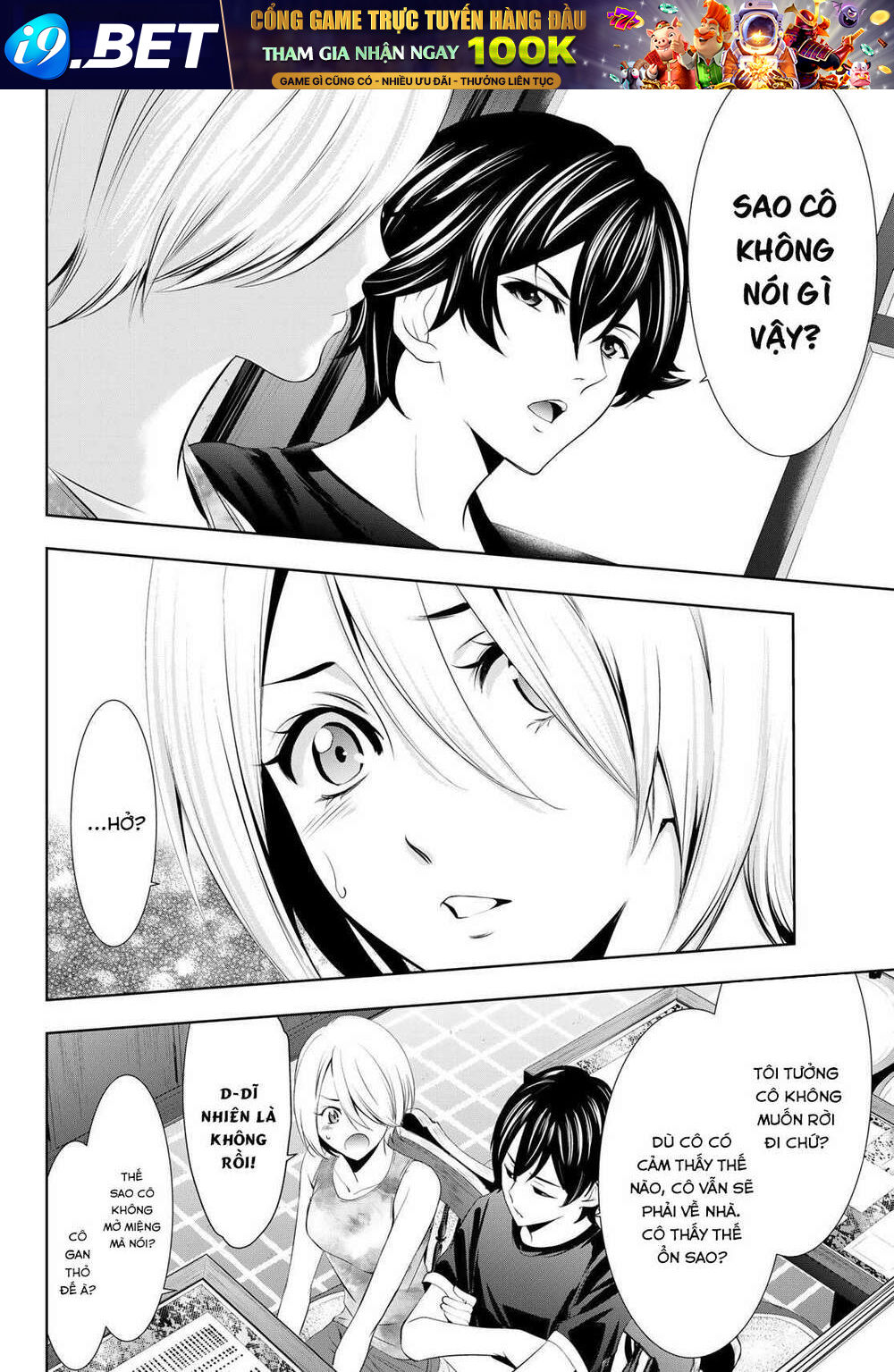 Quán Cà Phê Nữ Thần - Chapter 19 - Page 9