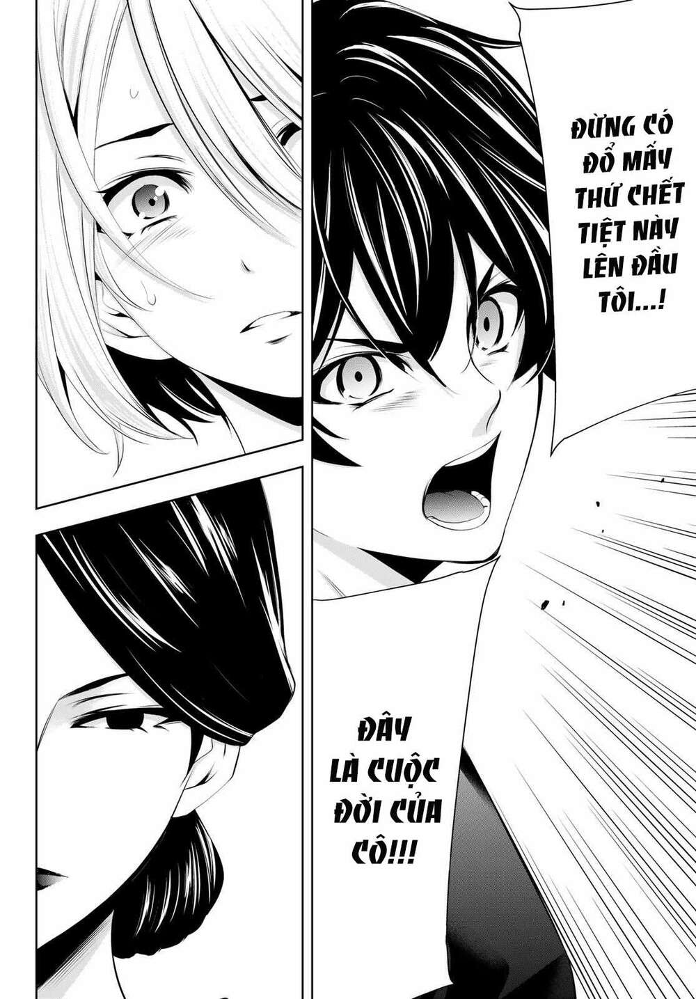 Quán Cà Phê Nữ Thần - Chapter 19 - Page 11