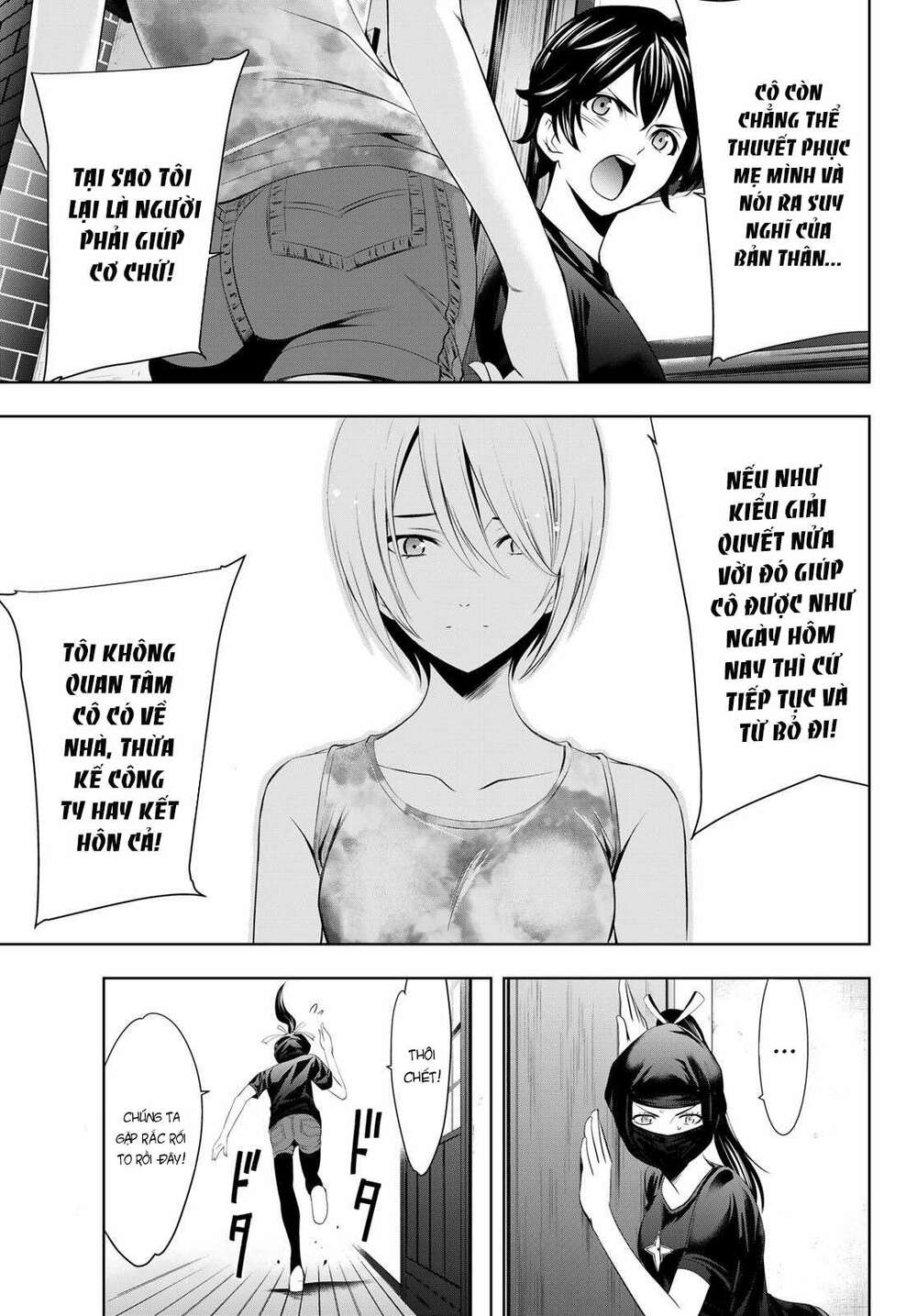 Quán Cà Phê Nữ Thần - Chapter 19 - Page 12