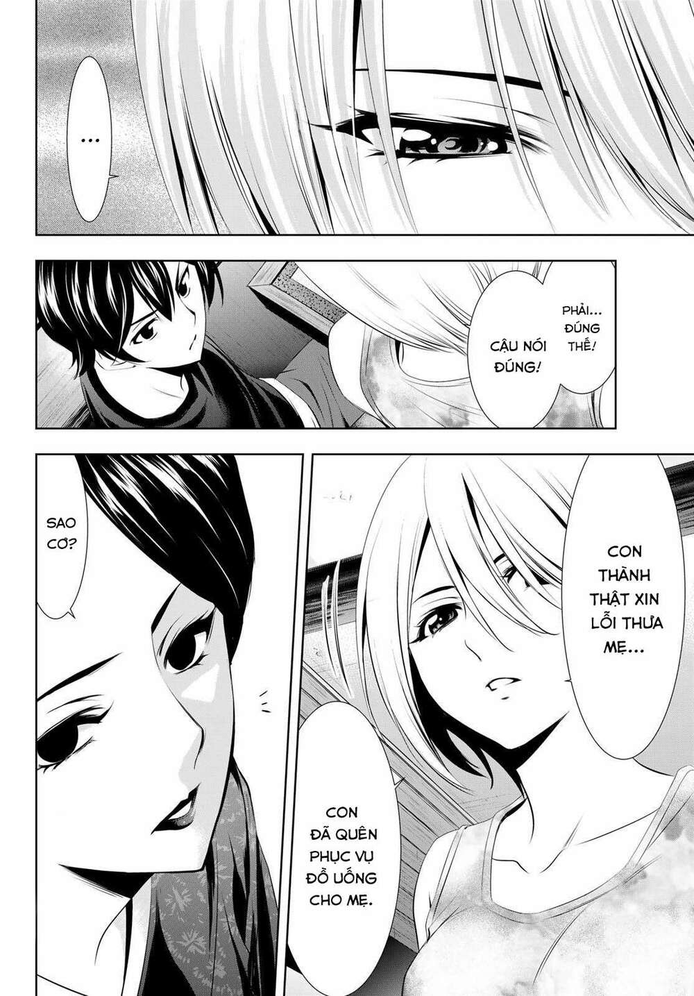 Quán Cà Phê Nữ Thần - Chapter 19 - Page 13