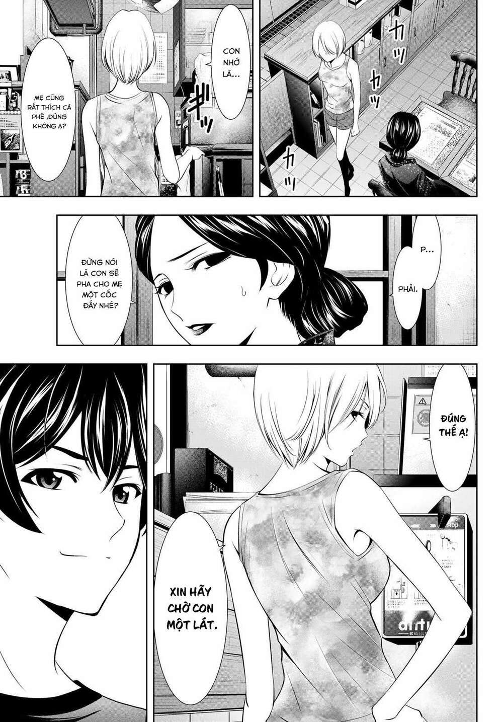 Quán Cà Phê Nữ Thần - Chapter 19 - Page 14