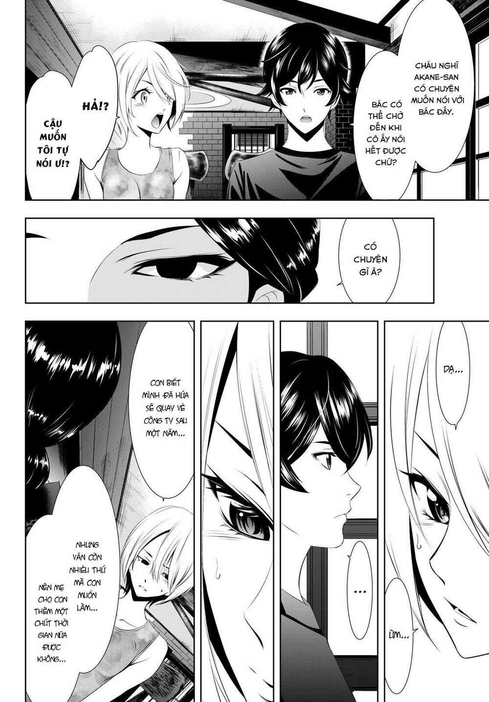 Quán Cà Phê Nữ Thần - Chapter 19 - Page 5