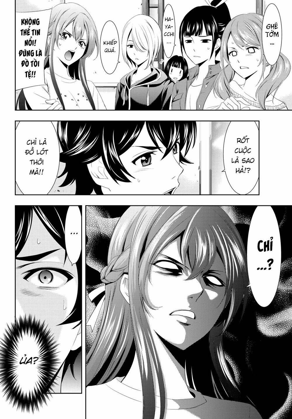 Quán Cà Phê Nữ Thần - Chapter 2 - Page 11