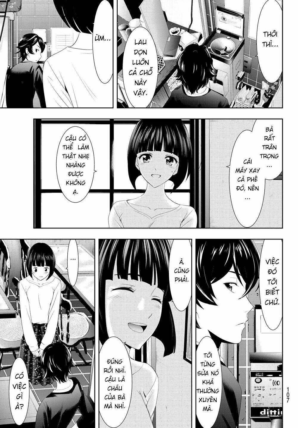 Quán Cà Phê Nữ Thần - Chapter 2 - Page 14