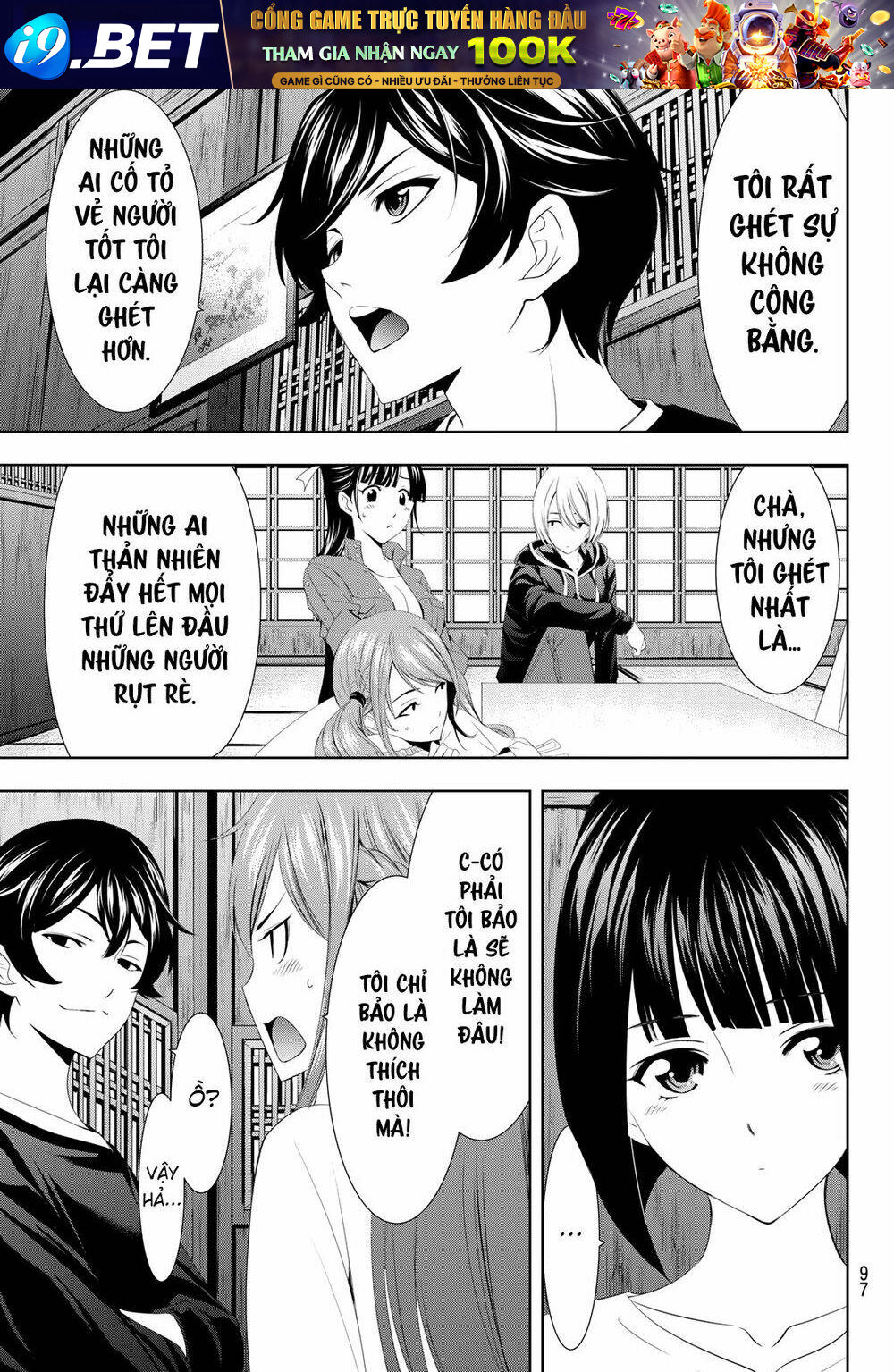 Quán Cà Phê Nữ Thần - Chapter 2 - Page 4