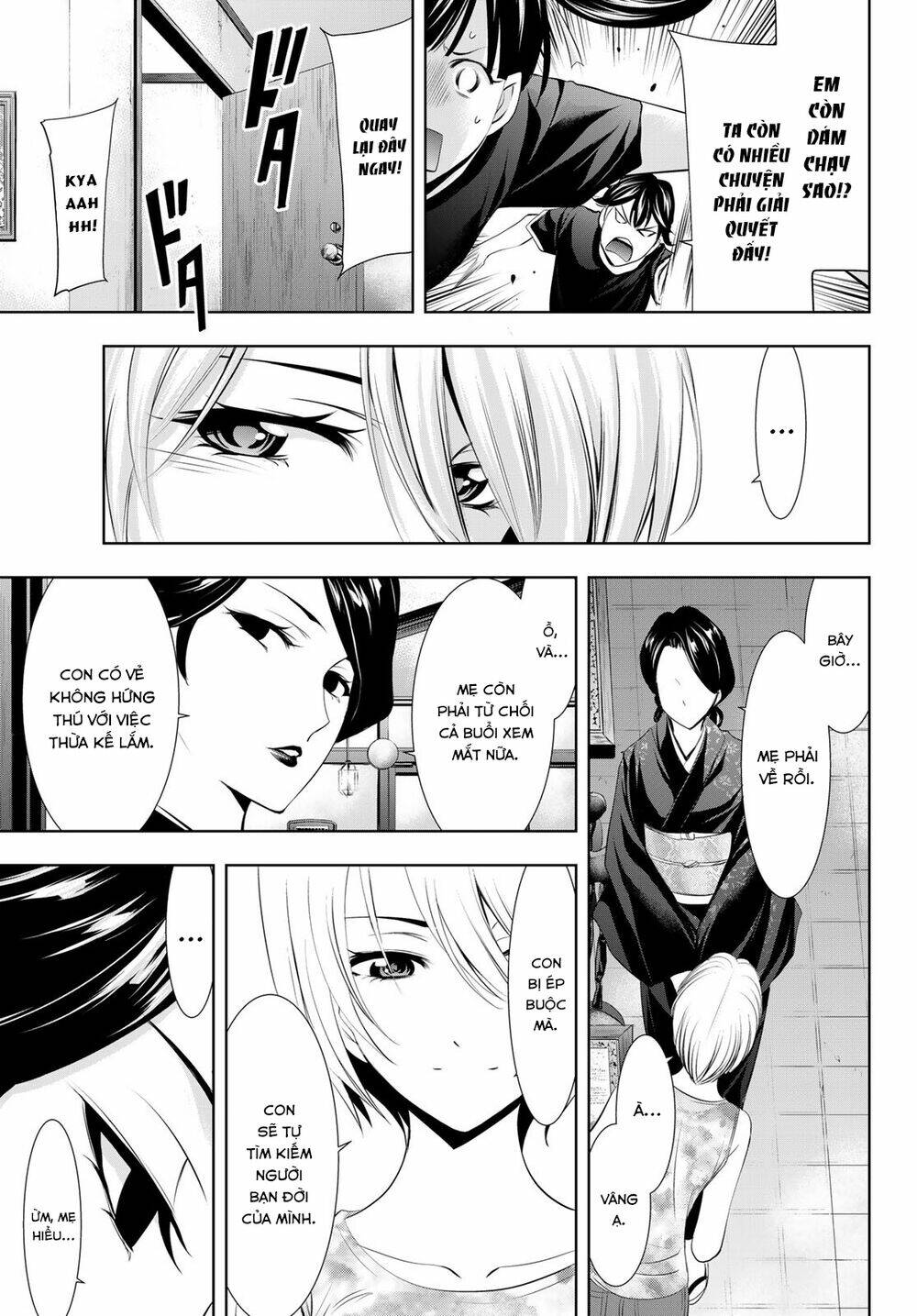 Quán Cà Phê Nữ Thần - Chapter 20 - Page 12