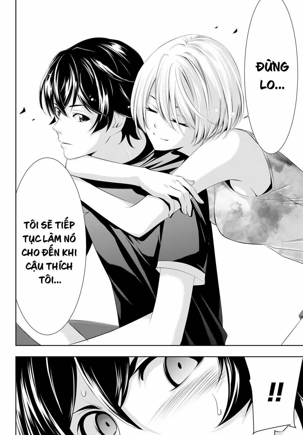 Quán Cà Phê Nữ Thần - Chapter 20 - Page 17