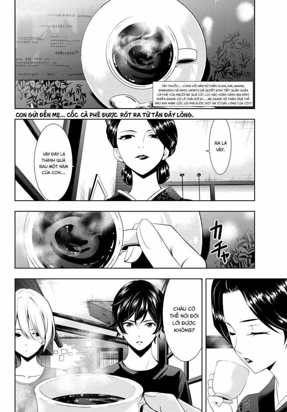 Quán Cà Phê Nữ Thần - Chapter 20 - Page 3