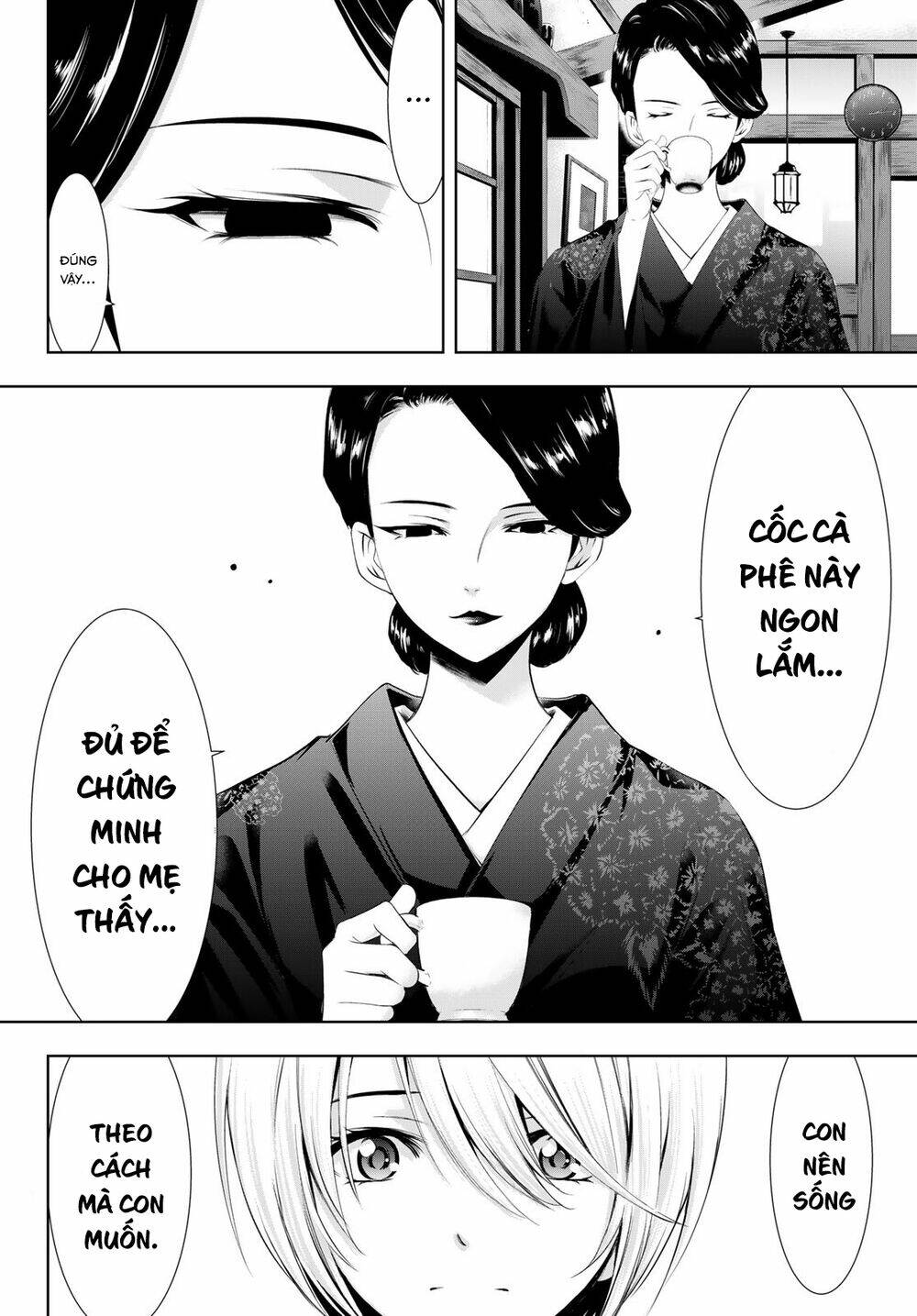 Quán Cà Phê Nữ Thần - Chapter 20 - Page 7