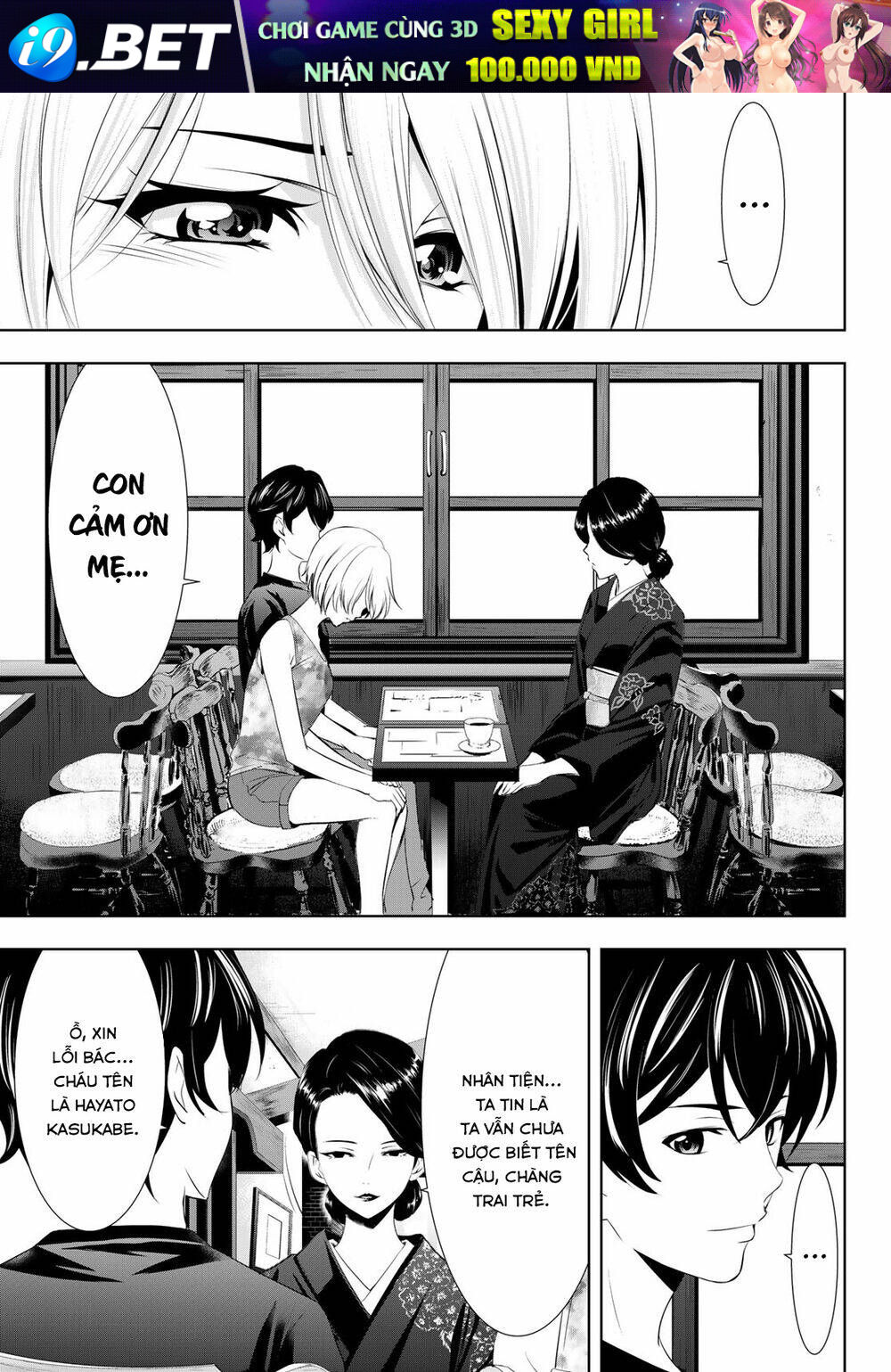 Quán Cà Phê Nữ Thần - Chapter 20 - Page 8