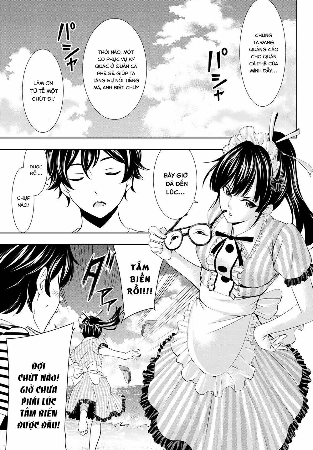 Quán Cà Phê Nữ Thần - Chapter 21 - Page 13