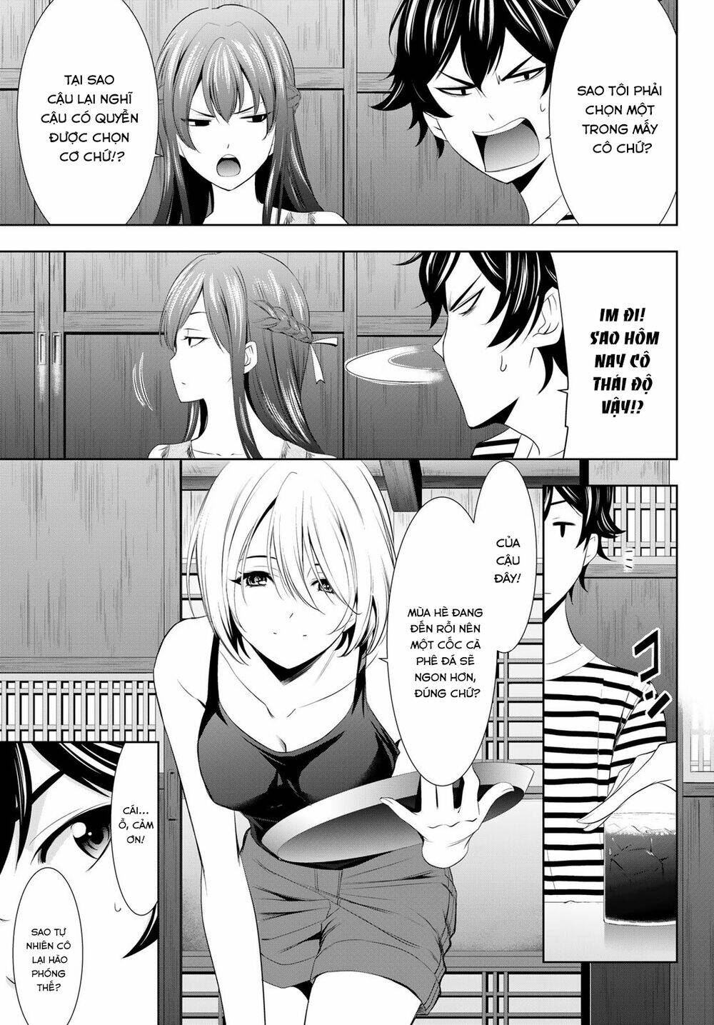 Quán Cà Phê Nữ Thần - Chapter 21 - Page 3