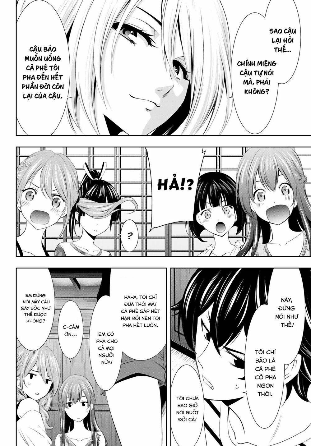 Quán Cà Phê Nữ Thần - Chapter 21 - Page 4