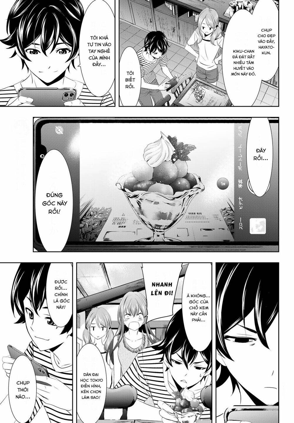 Quán Cà Phê Nữ Thần - Chapter 21 - Page 7