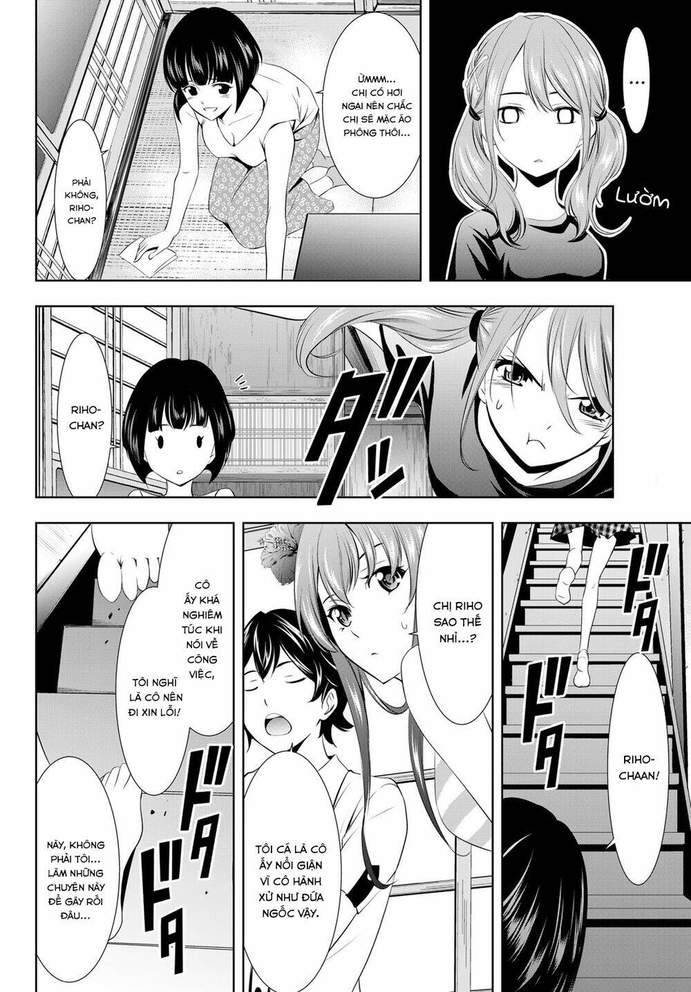 Quán Cà Phê Nữ Thần - Chapter 22 - Page 10