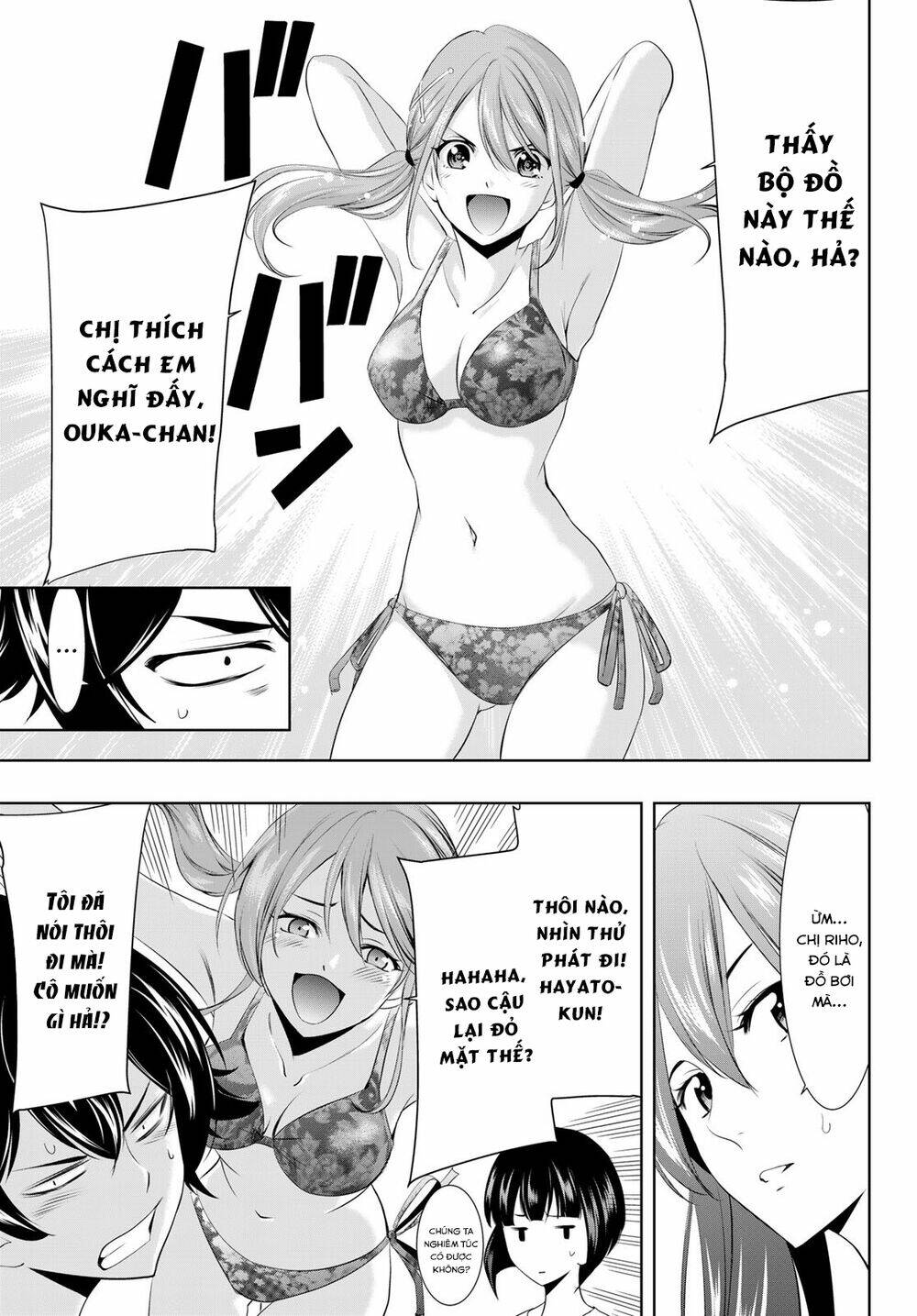 Quán Cà Phê Nữ Thần - Chapter 22 - Page 11