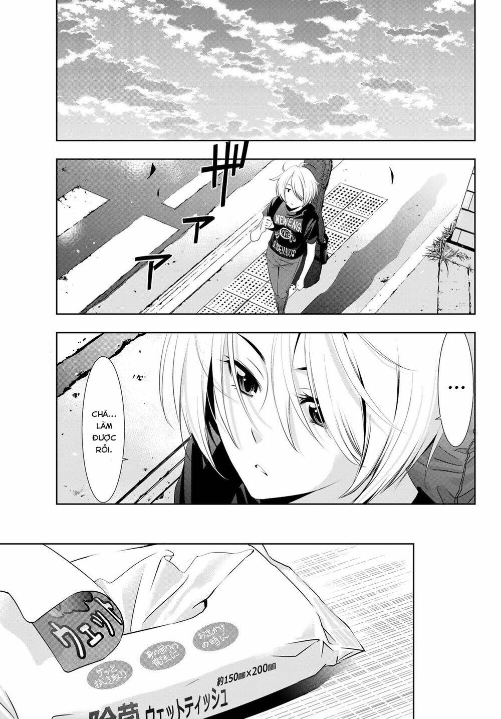 Quán Cà Phê Nữ Thần - Chapter 22 - Page 13