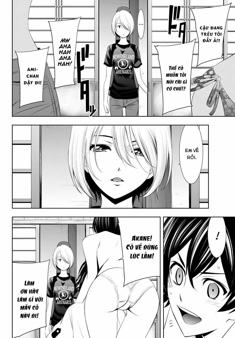 Quán Cà Phê Nữ Thần - Chapter 22 - Page 16