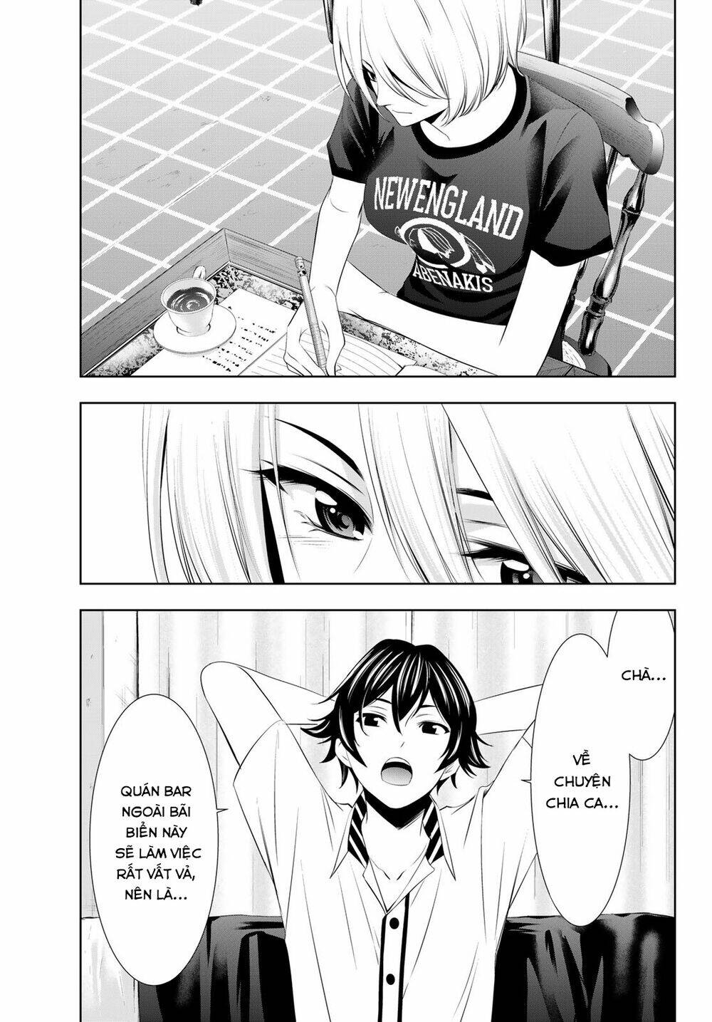 Quán Cà Phê Nữ Thần - Chapter 22 - Page 19