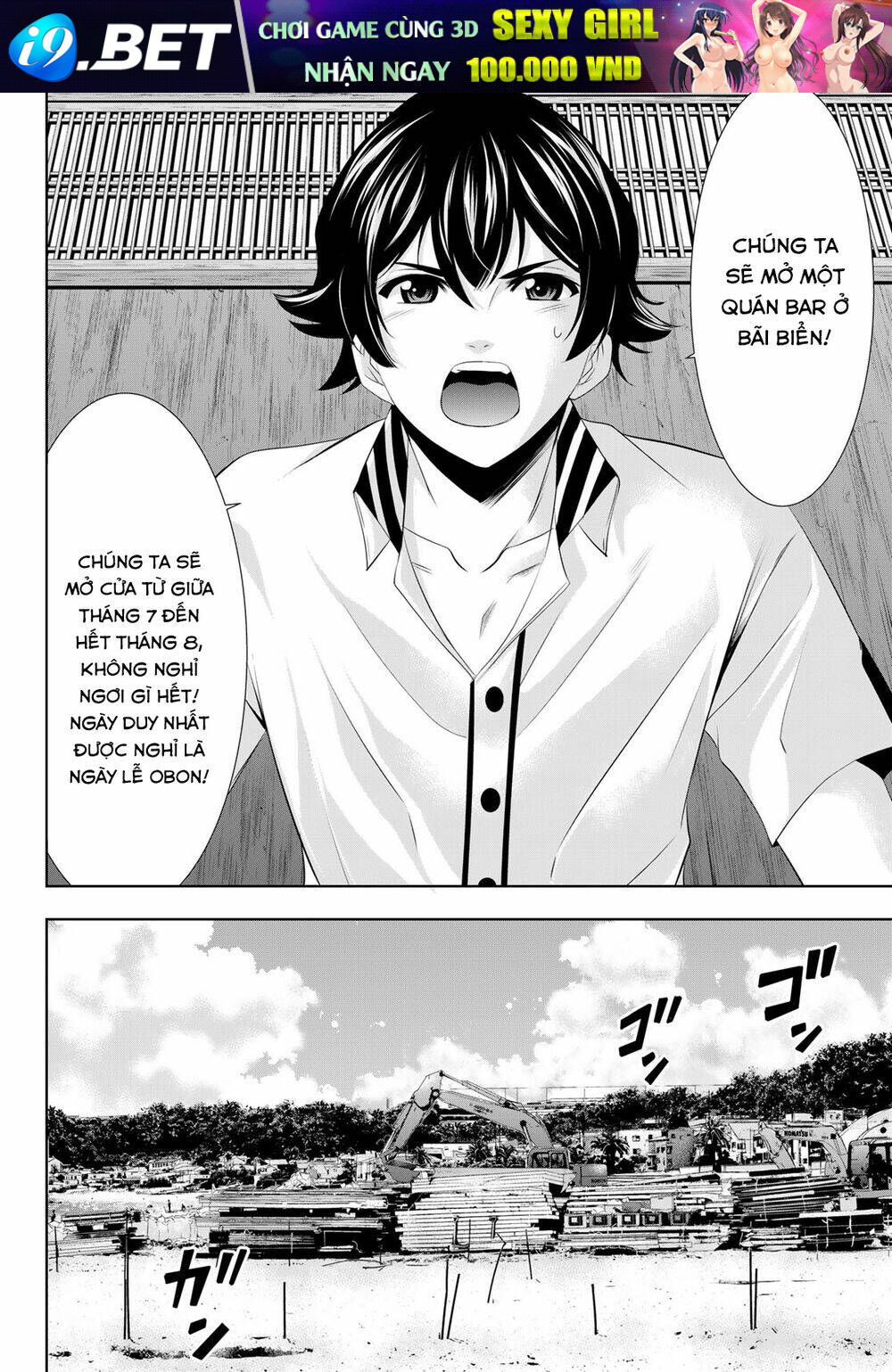 Quán Cà Phê Nữ Thần - Chapter 22 - Page 4