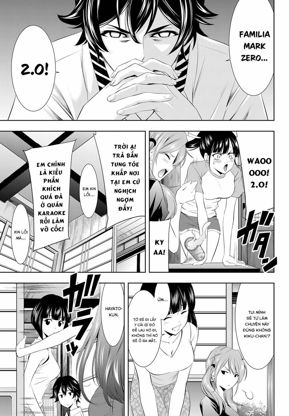 Quán Cà Phê Nữ Thần - Chapter 22 - Page 7