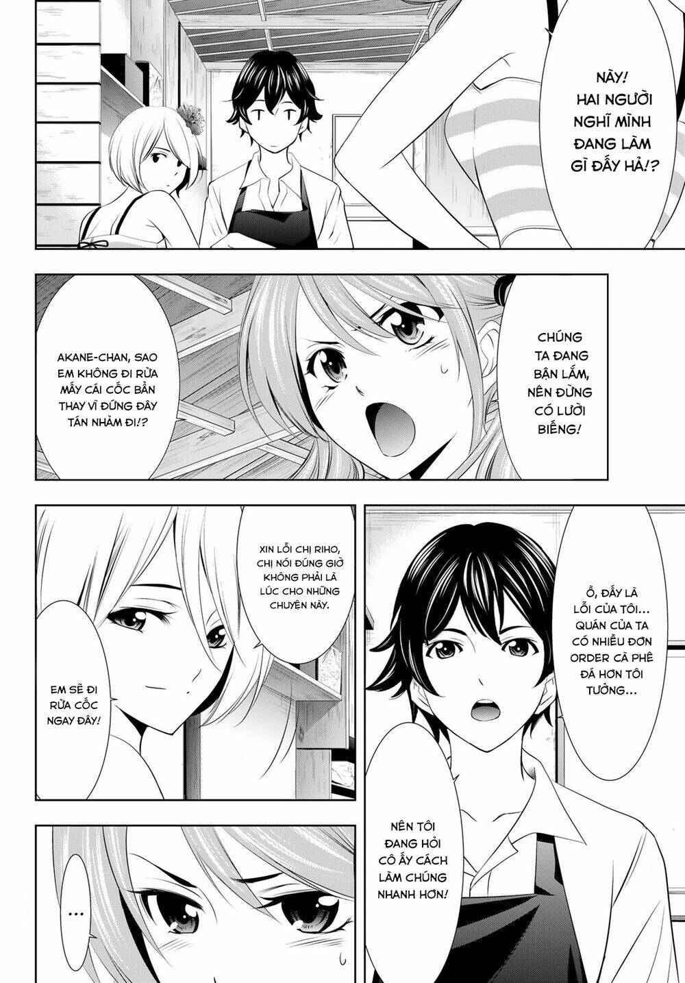 Quán Cà Phê Nữ Thần - Chapter 23 - Page 10