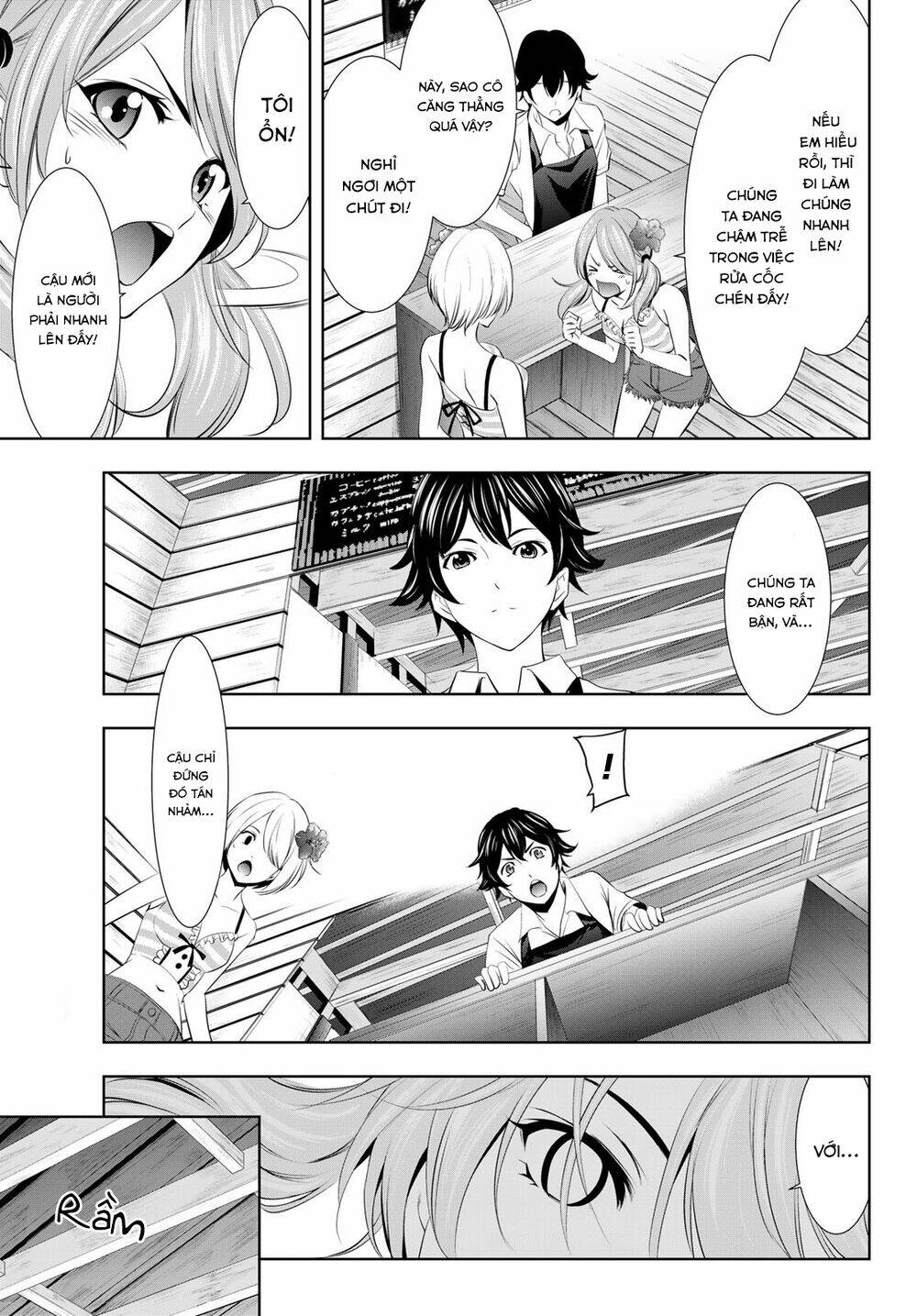 Quán Cà Phê Nữ Thần - Chapter 23 - Page 11