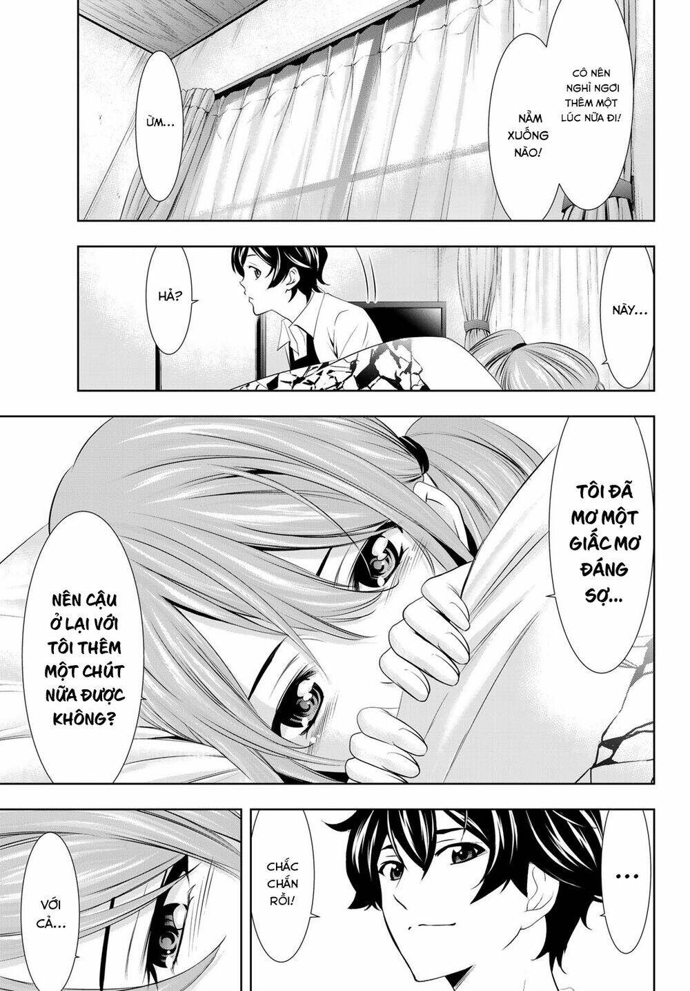 Quán Cà Phê Nữ Thần - Chapter 23 - Page 17