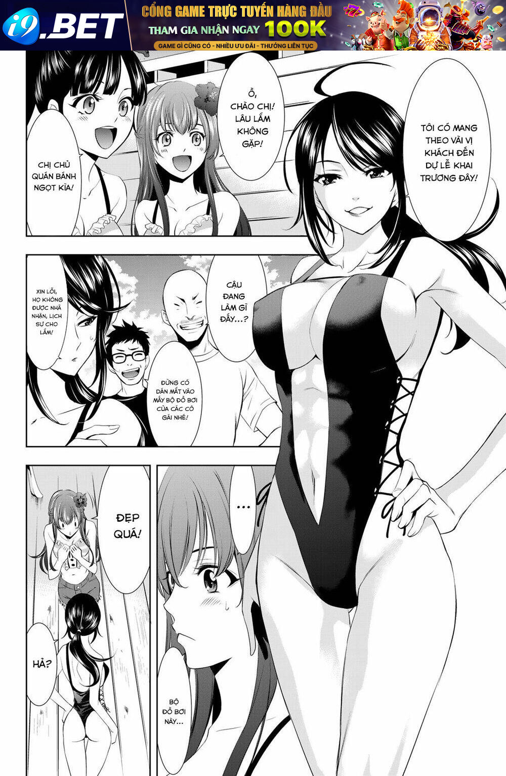 Quán Cà Phê Nữ Thần - Chapter 23 - Page 6