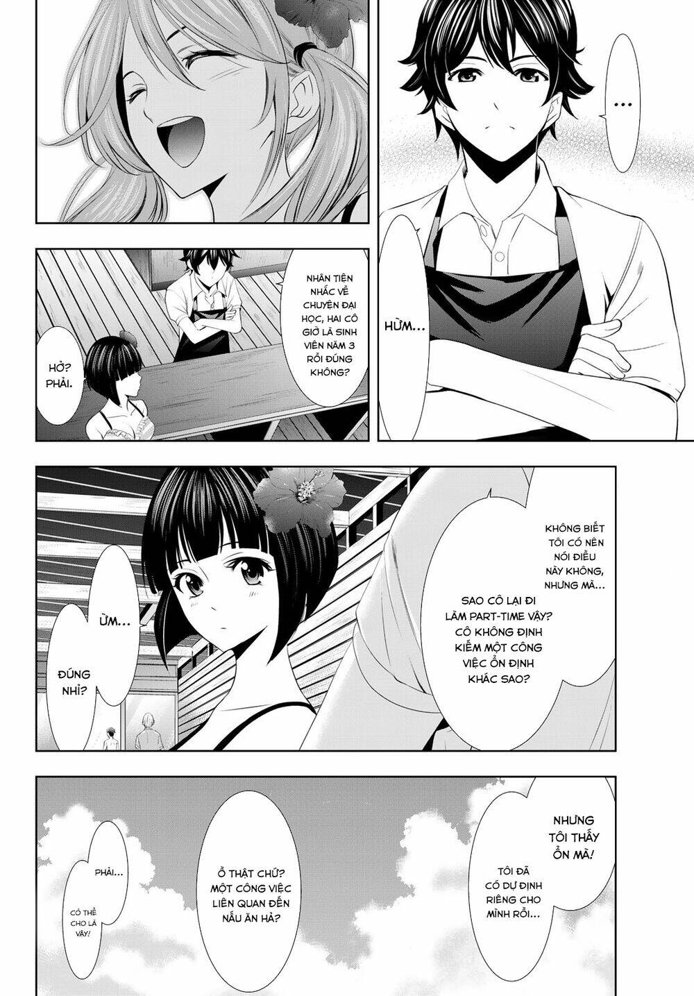 Quán Cà Phê Nữ Thần - Chapter 24 - Page 9