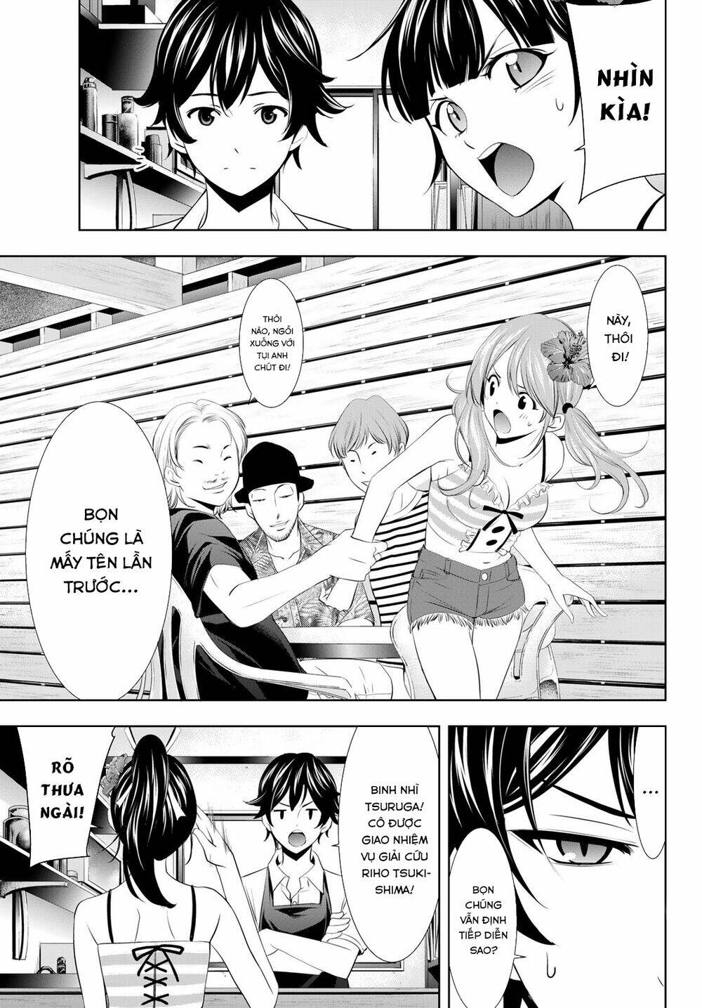 Quán Cà Phê Nữ Thần - Chapter 24 - Page 12