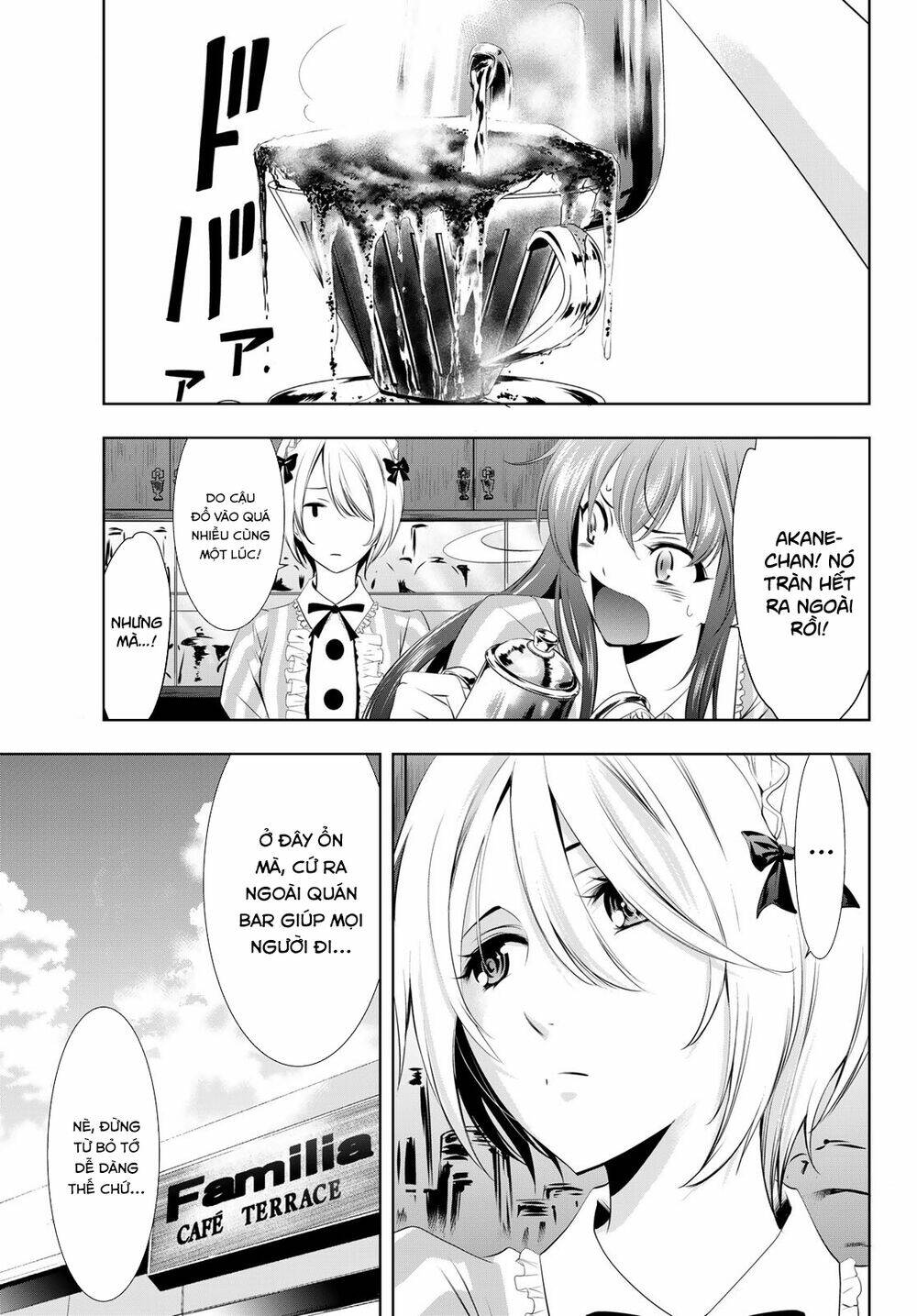 Quán Cà Phê Nữ Thần - Chapter 24 - Page 16