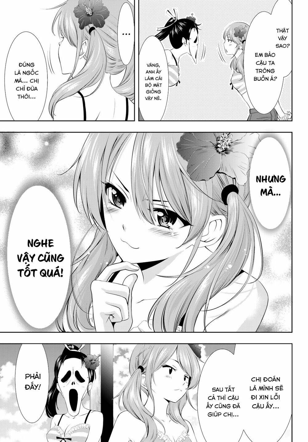 Quán Cà Phê Nữ Thần - Chapter 24 - Page 18