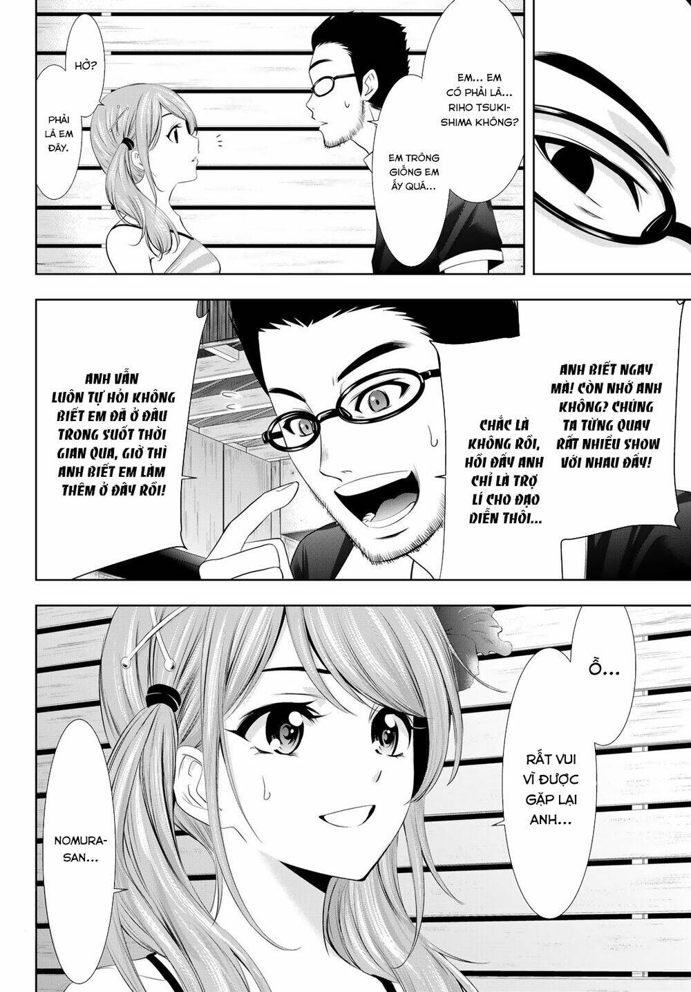 Quán Cà Phê Nữ Thần - Chapter 25 - Page 13