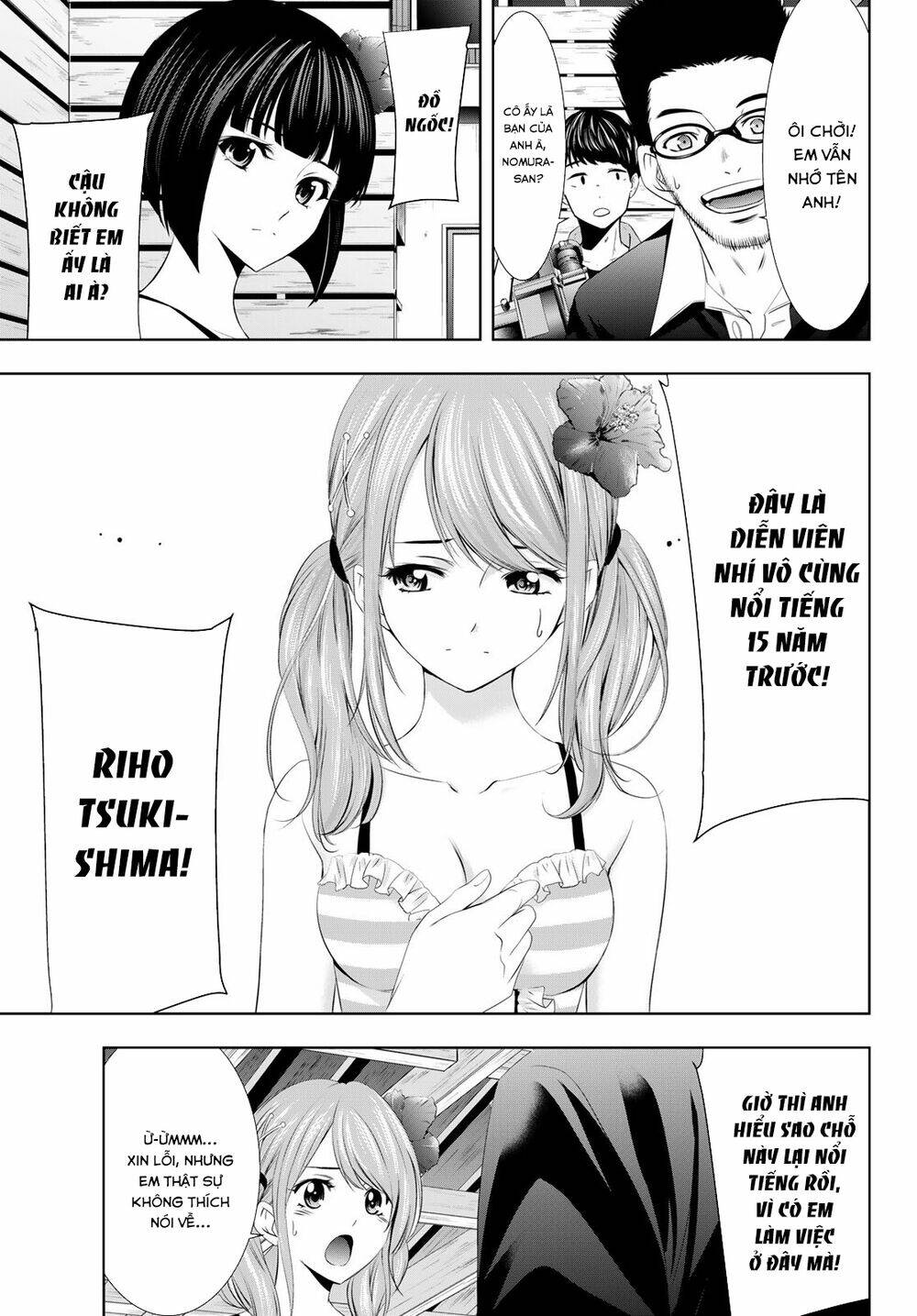 Quán Cà Phê Nữ Thần - Chapter 25 - Page 14