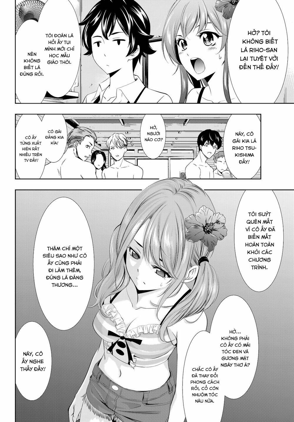 Quán Cà Phê Nữ Thần - Chapter 25 - Page 15