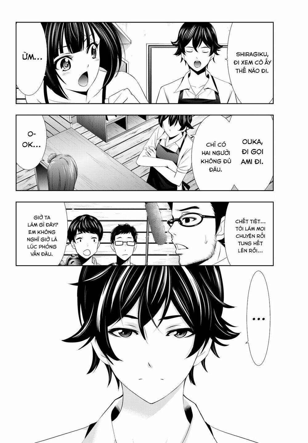 Quán Cà Phê Nữ Thần - Chapter 25 - Page 17