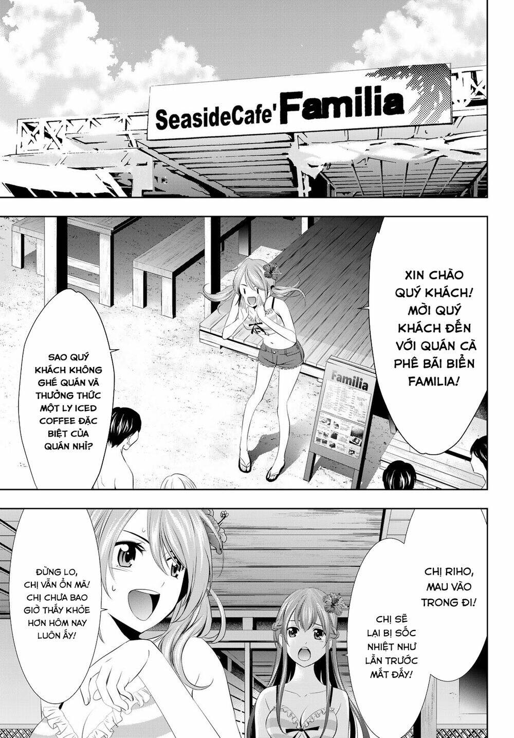 Quán Cà Phê Nữ Thần - Chapter 25 - Page 4