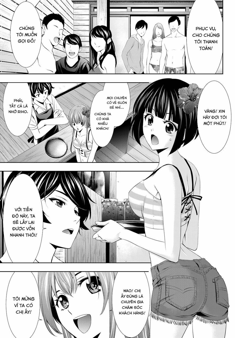 Quán Cà Phê Nữ Thần - Chapter 25 - Page 6