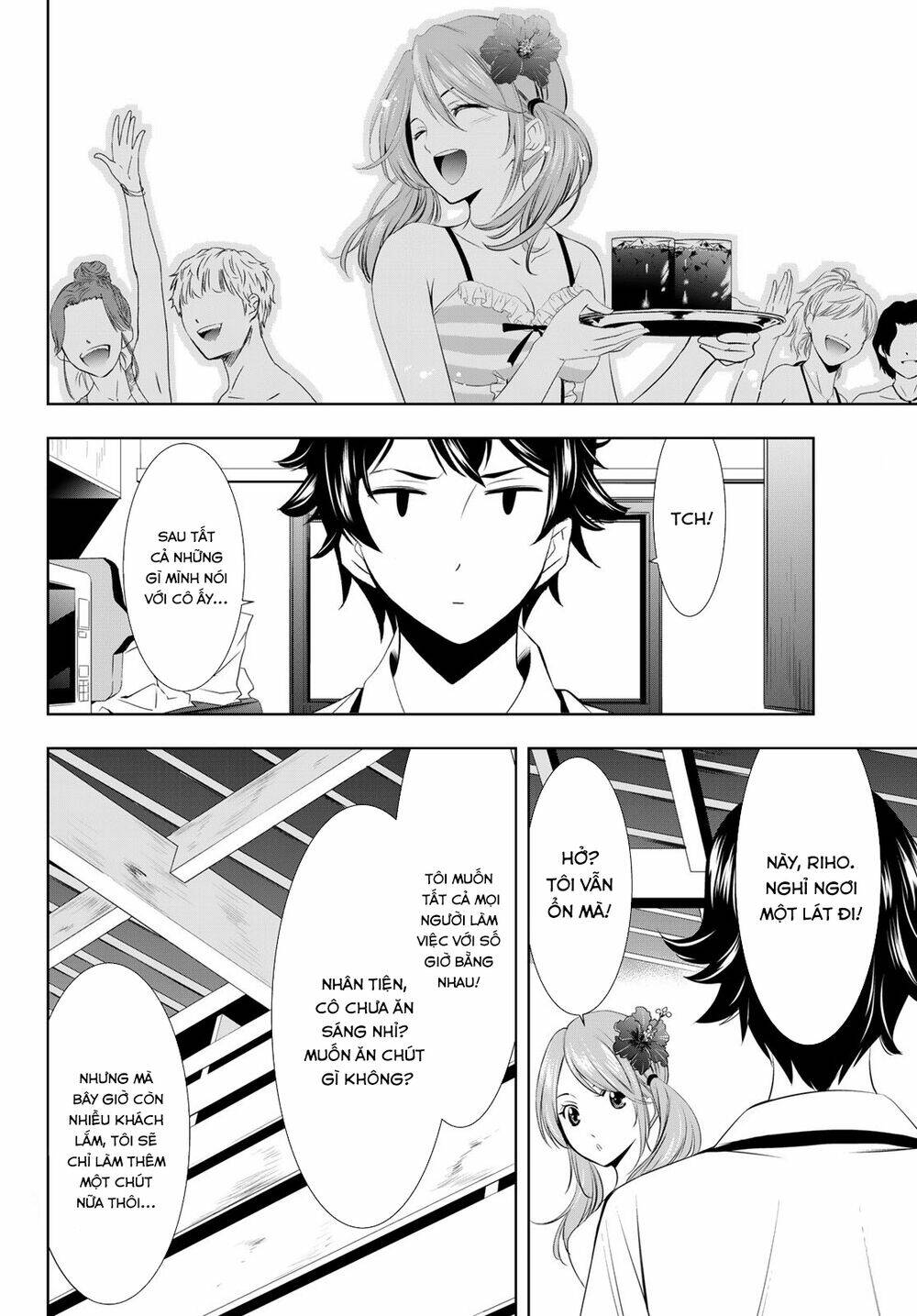 Quán Cà Phê Nữ Thần - Chapter 25 - Page 7