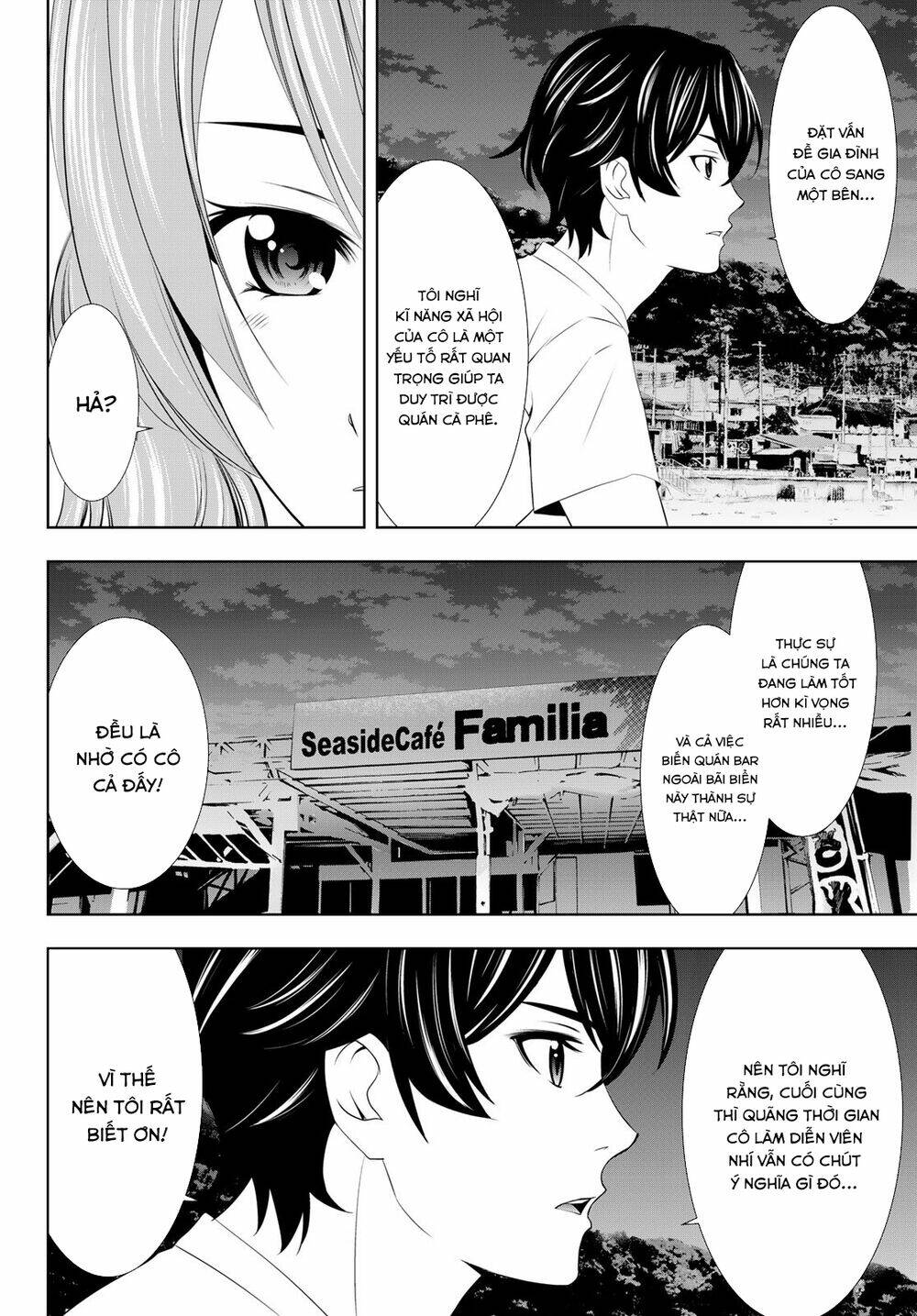 Quán Cà Phê Nữ Thần - Chapter 26 - Page 11
