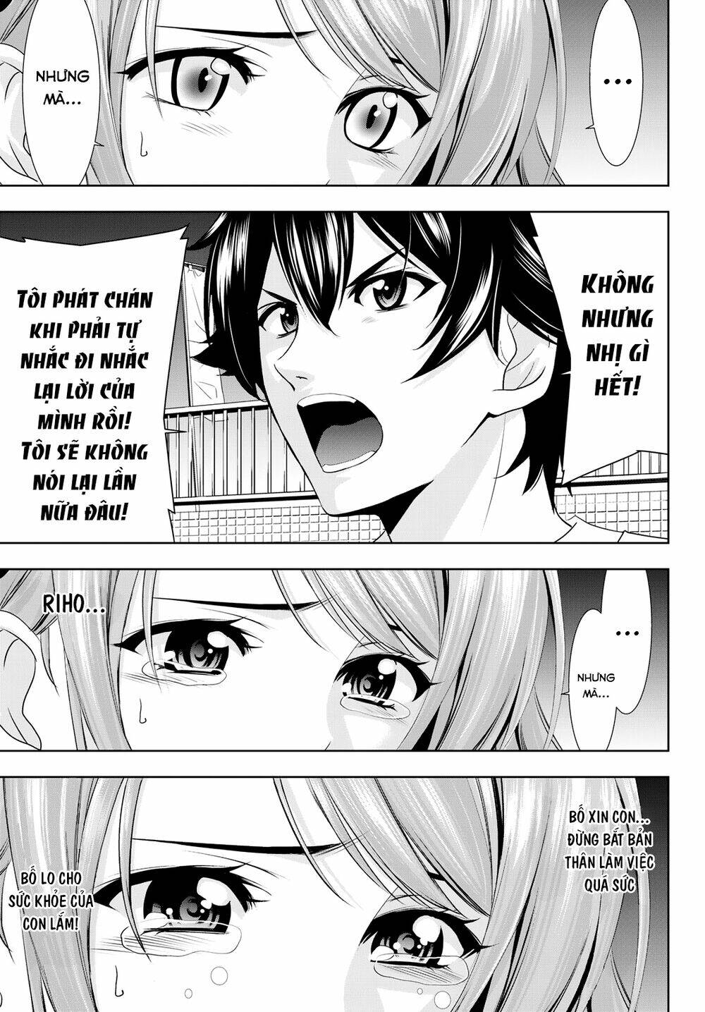 Quán Cà Phê Nữ Thần - Chapter 26 - Page 14