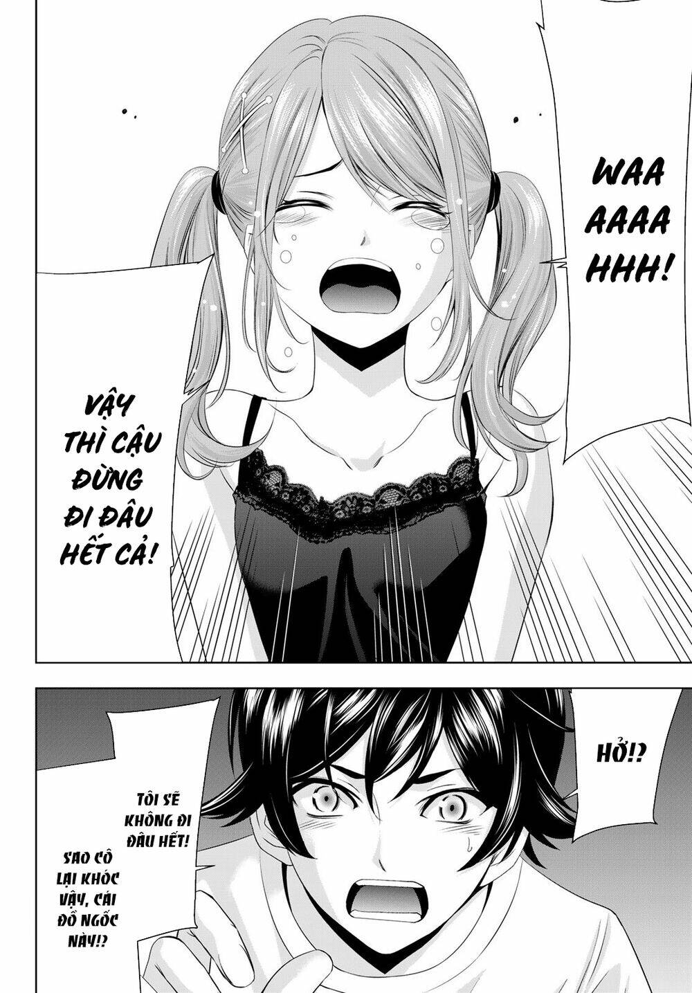 Quán Cà Phê Nữ Thần - Chapter 26 - Page 15