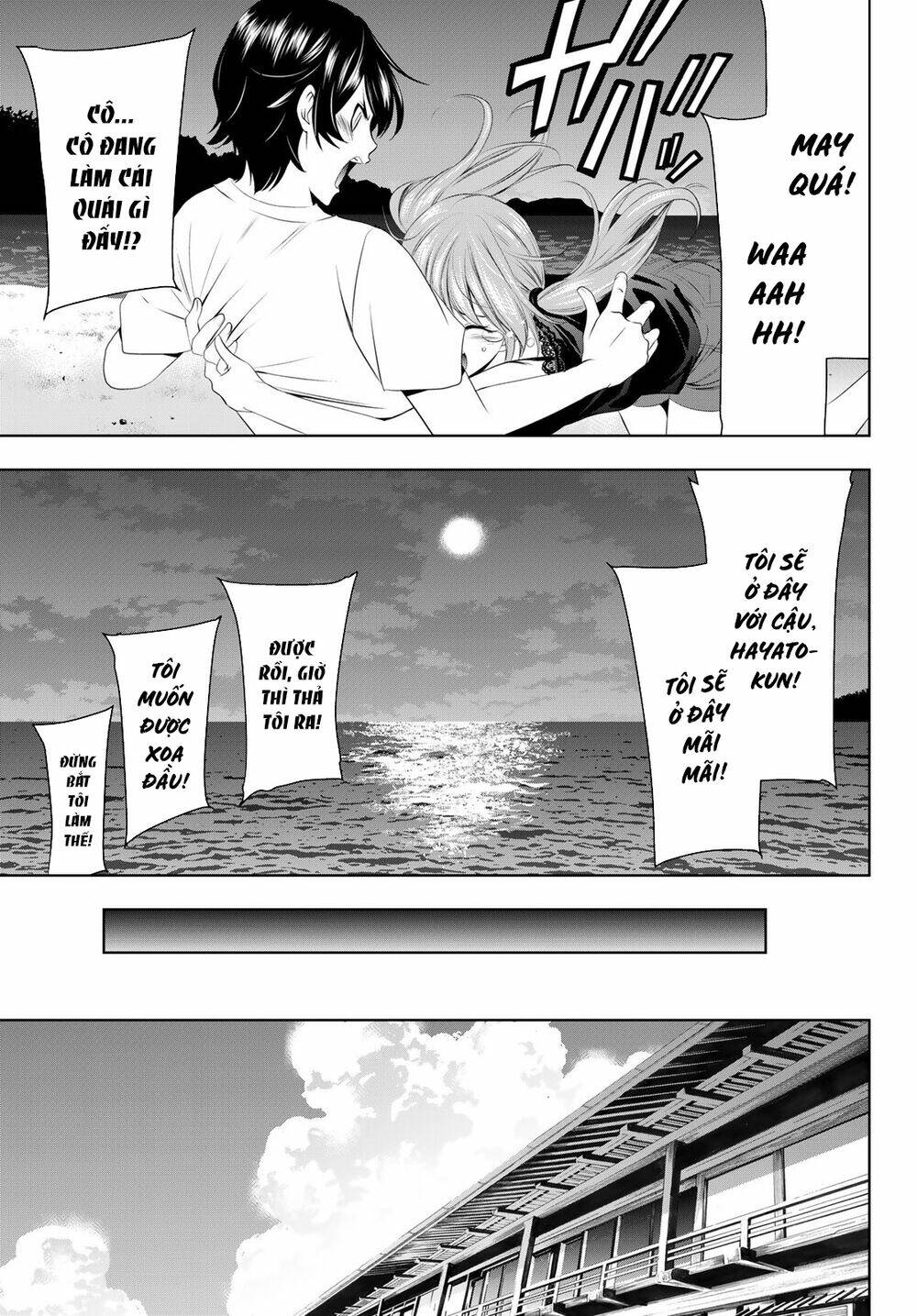 Quán Cà Phê Nữ Thần - Chapter 26 - Page 16