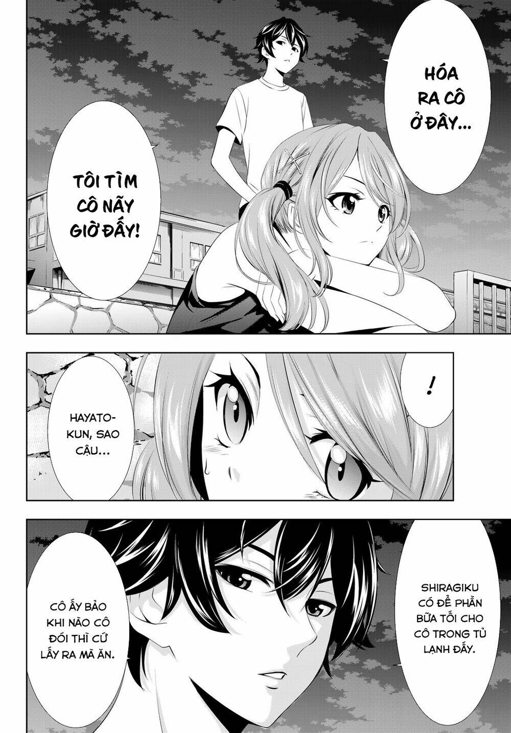 Quán Cà Phê Nữ Thần - Chapter 26 - Page 7