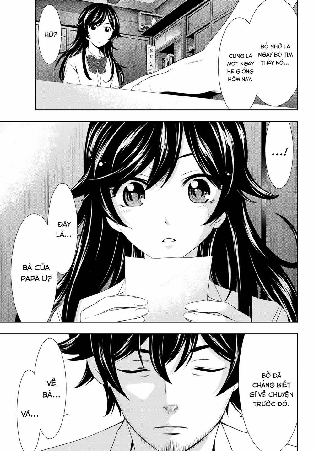 Quán Cà Phê Nữ Thần - Chapter 27 - Page 12