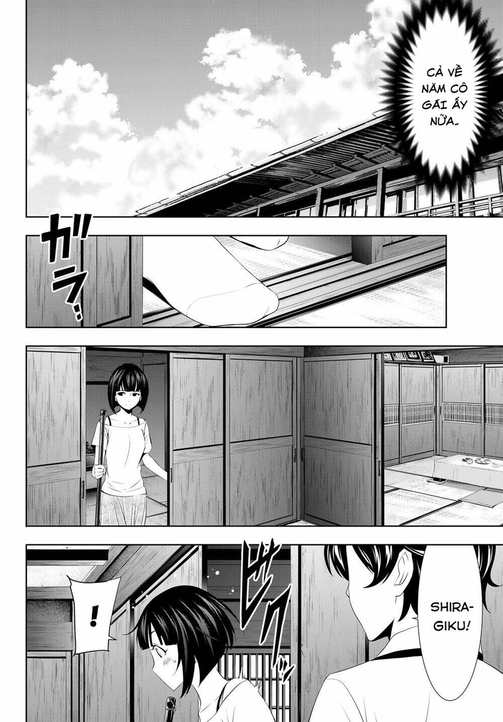 Quán Cà Phê Nữ Thần - Chapter 27 - Page 13